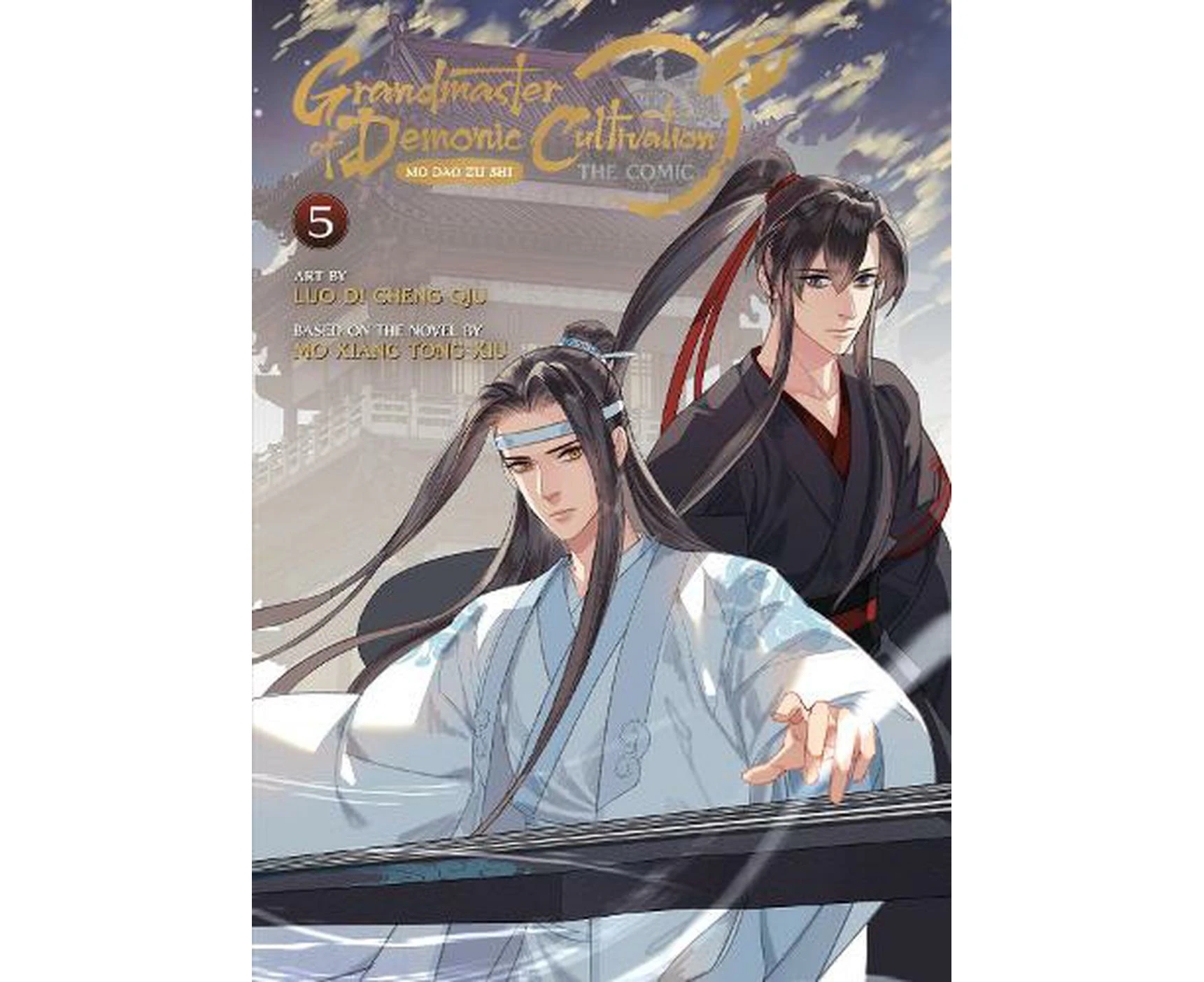 Grandmaster of Demonic Cultivation: Mo Dao Zu Shi (The Comic / Manhua) Vol. 5