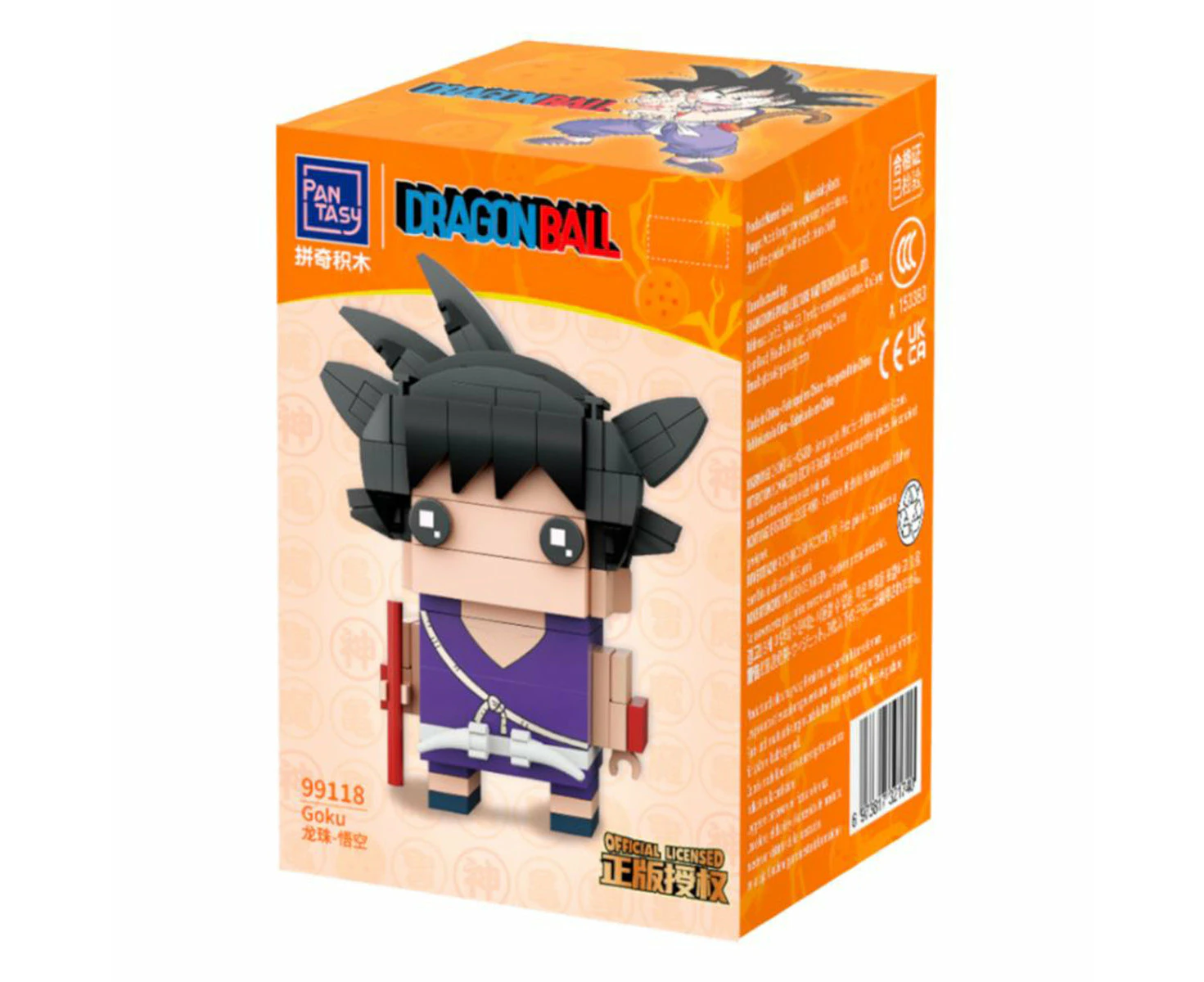 Dragon Ball - Goku Buildable Figure (152pc)