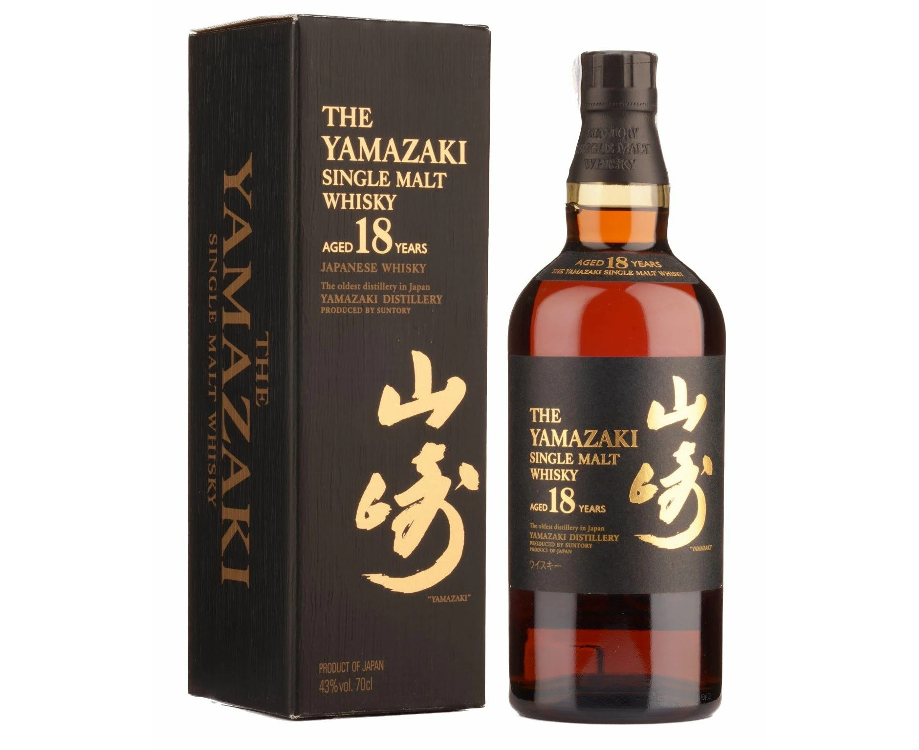 Yamazaki 18Yo Whiskey 700ml