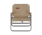 OZtrail Cape Series Flat Fold Chair