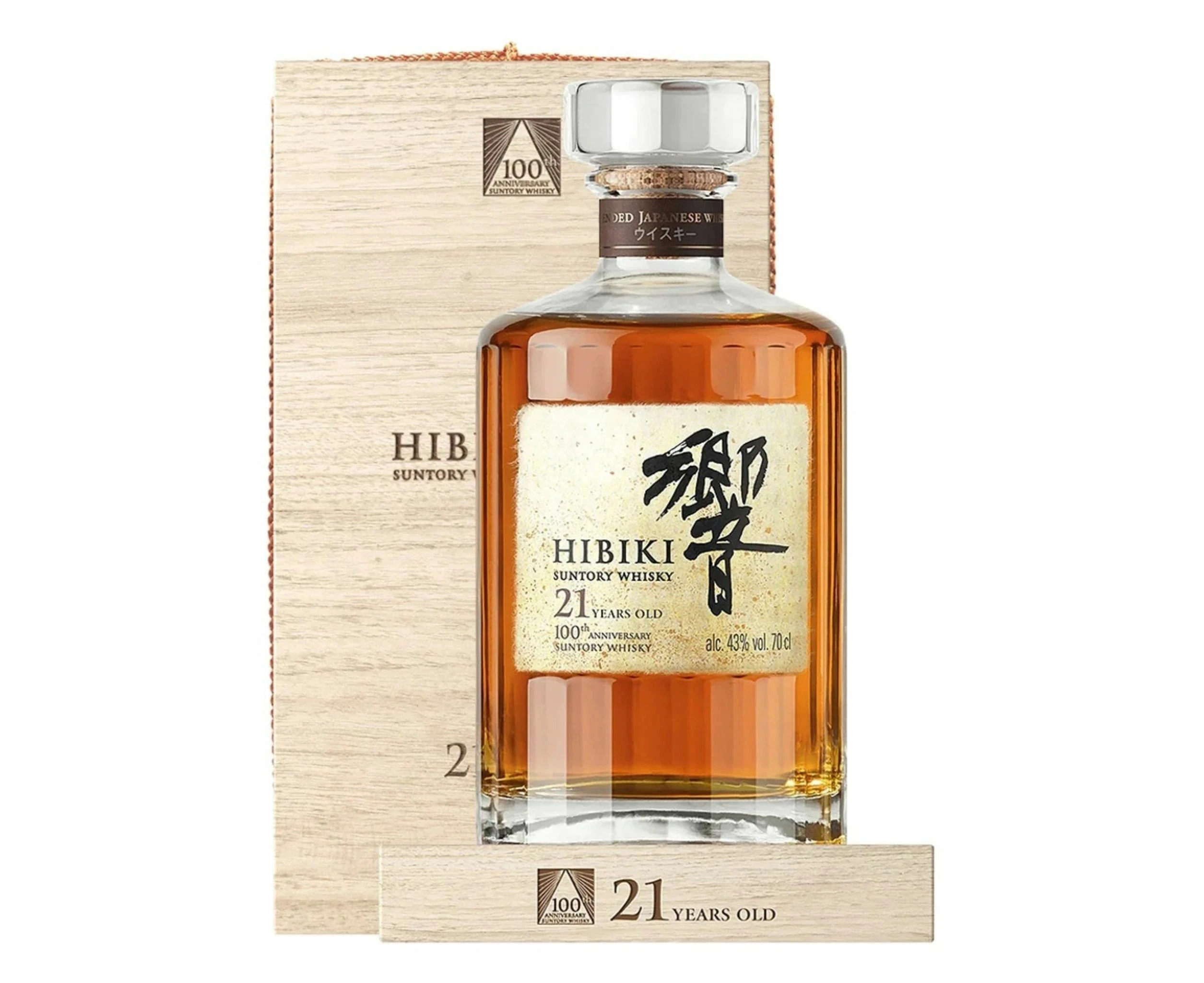 Hibiki 21Yo 100th Anniversary Blended Japanese Whisky 700ml