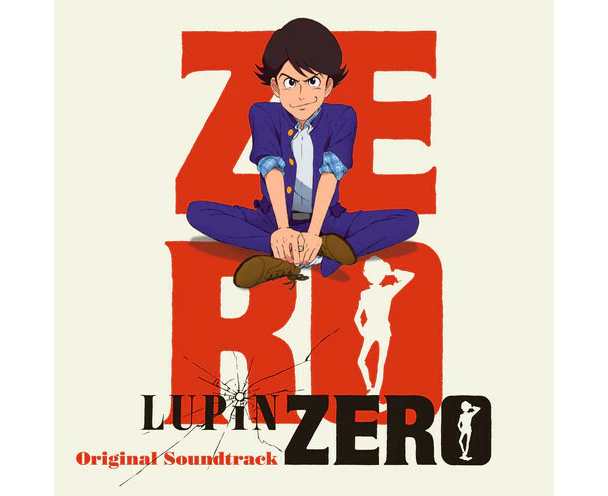 Yamashita,Takeo & Yoshihide,Otomo - Lupin Zero (Original Soundtrack)  [VINYL LP] Colored Vinyl, Red USA import