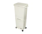 42L Rubbish Bin Waste Trash Can Pedal Recycling Kitchen Wheel 2 Compartment