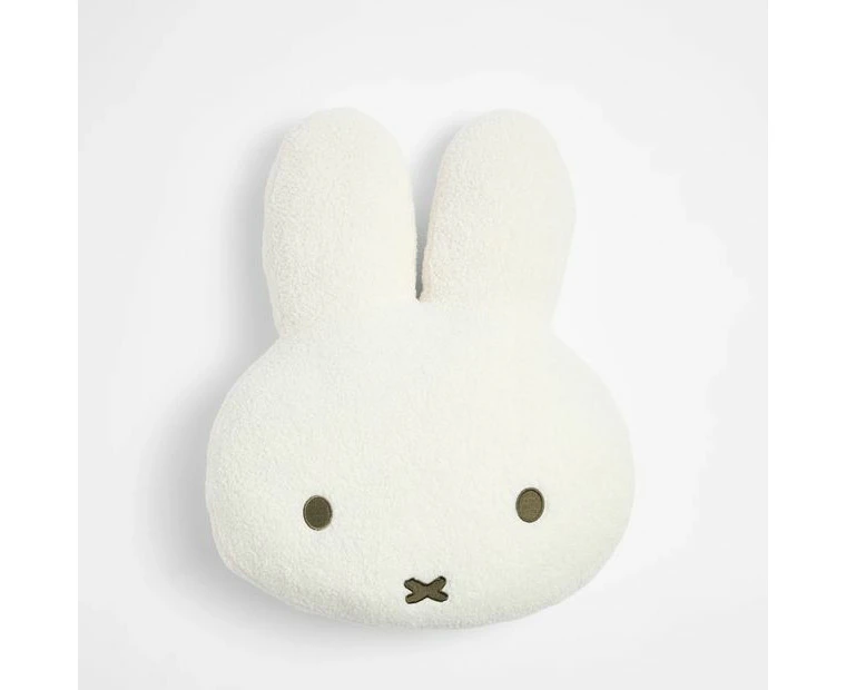 Miffy Cushion - Large