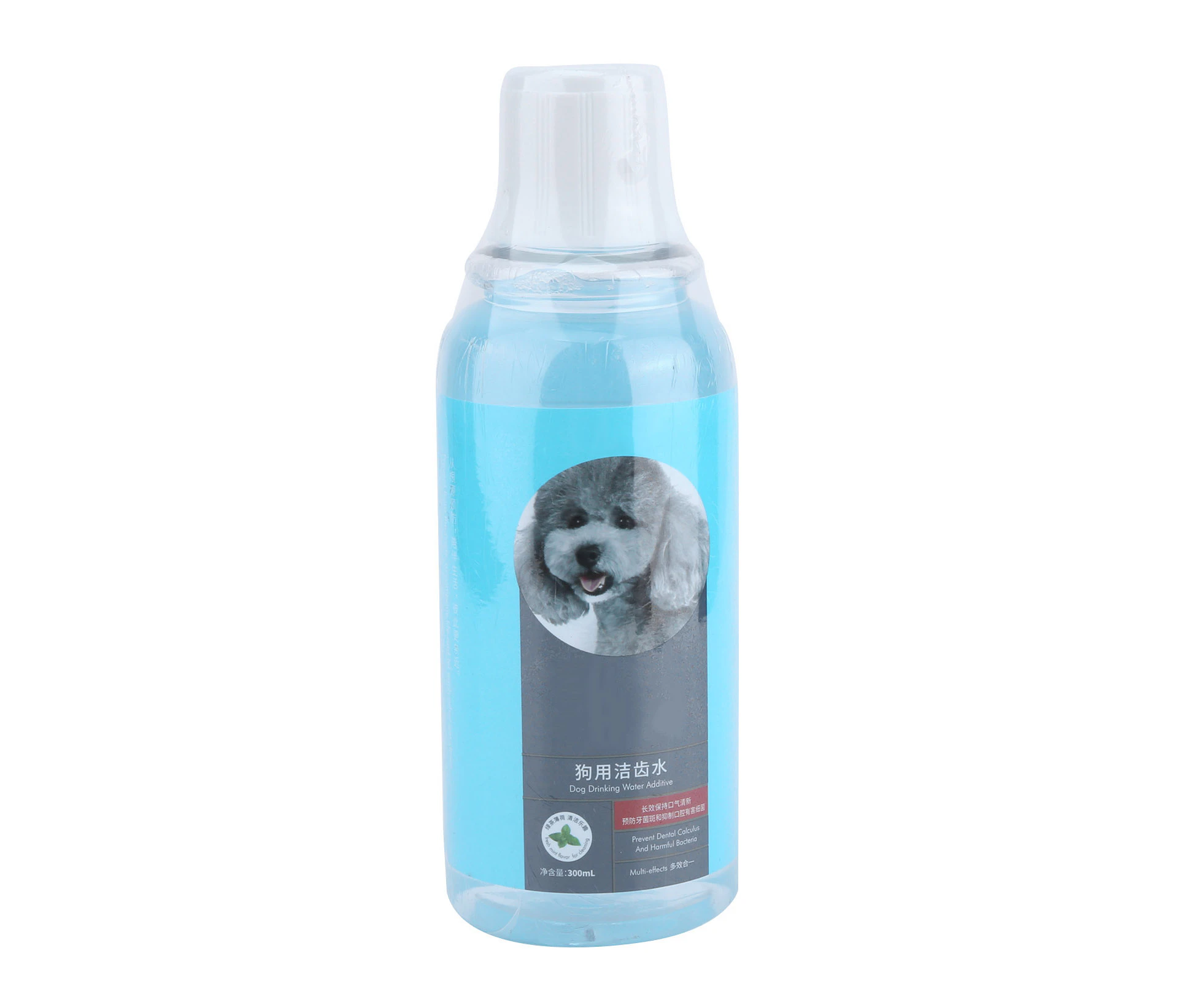 300ml Dog Teeth Cleaning Water Pet Oral Care Water Tartar Remover Dog Breath Freshener