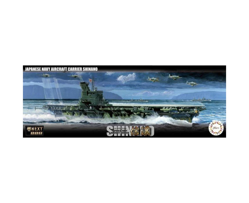 Fujimi 1/700 IJN Aircraft Carrier Shinano (NX-8) Plastic Model Kit