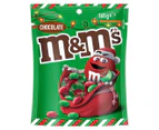 2 x M&M’s Milk Chocolate Red & Green Christmas Bag 165g