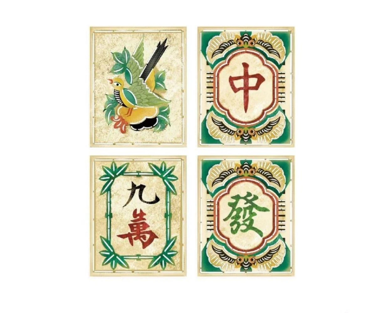 Retro Mahjong Acrylic Magnets (Set of 4)