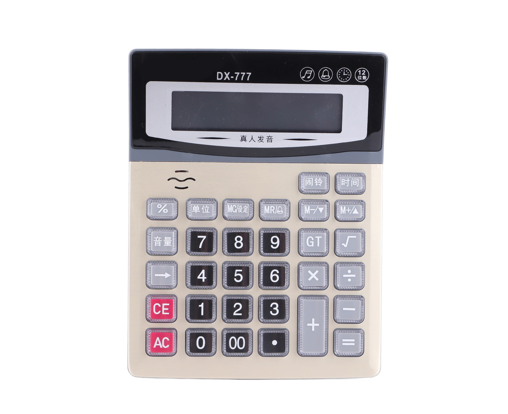 UFPFA Desk Calculator 12 Digit Clear Large Display Big Buttons Voice Reading Office Calculator for School Business Family