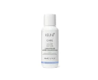 KEUNE SILVER SAVIOR CONDITIONER - 80ml