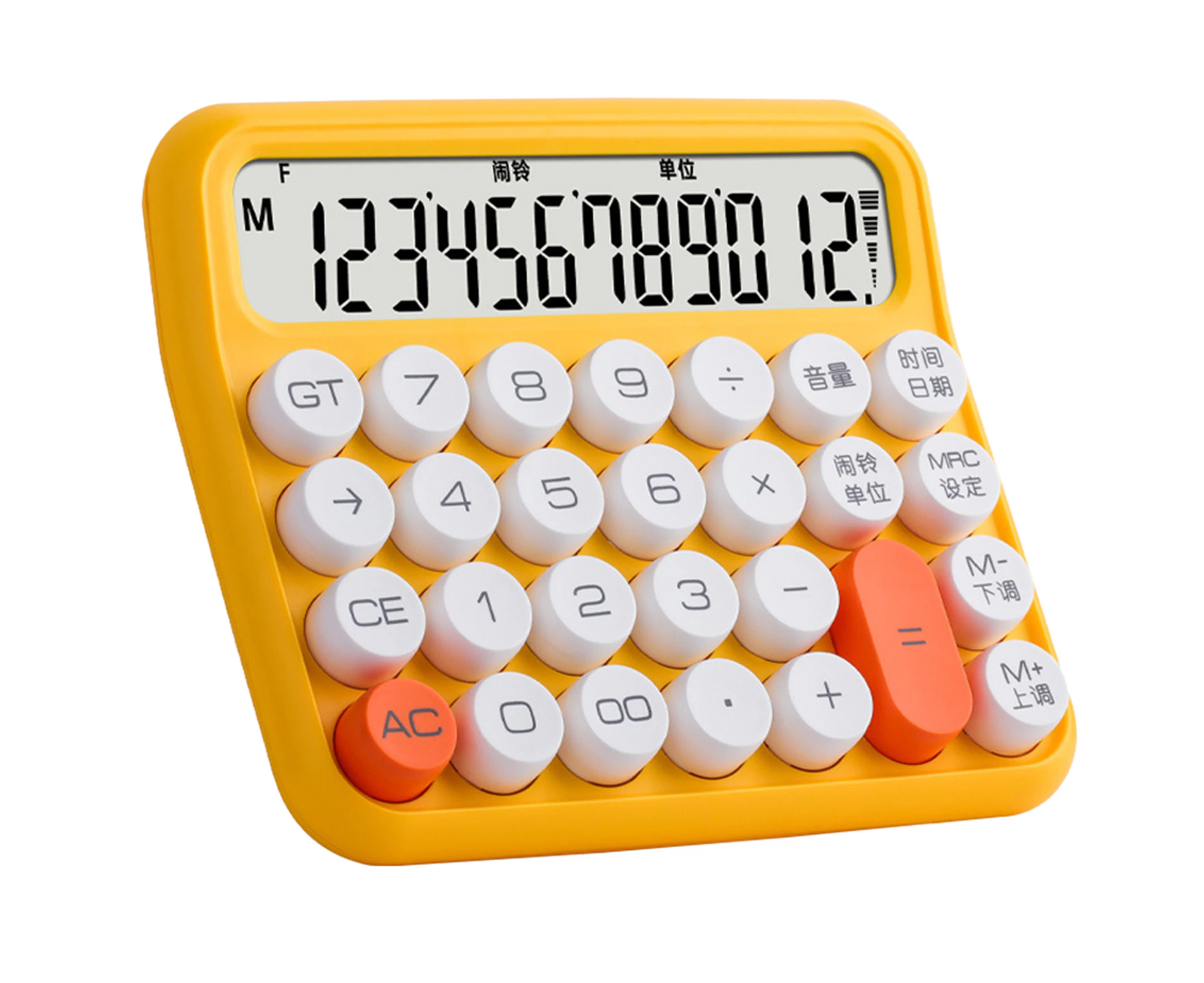 UFPFA 12 Digit Calculator Large LCD Display Big Button Standard Mechanical Switch Calculator for Office School Home Lemon Yellow