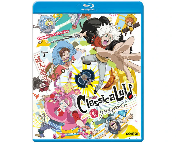 Classicaloid  [Blu-Ray Region A: USA] Anamorphic, Subtitled USA import