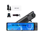 3 Cameras Dash Cam Clear Car Rearview Mirror Car Video Recording Camcorder Wide Angle Car Camera Auto Driving Recorder WIFI Interconnection Auto Safet