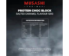 12 x Musashi Protein Choc Block Salted Caramel Block 120g