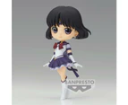 Sailor Moon Cosmos Q Posket Eternal Sailor Saturn (ver. B)