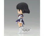 Sailor Moon Cosmos Q Posket Eternal Sailor Saturn (ver. B)