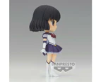 Sailor Moon Cosmos Q Posket Eternal Sailor Saturn (ver. B)