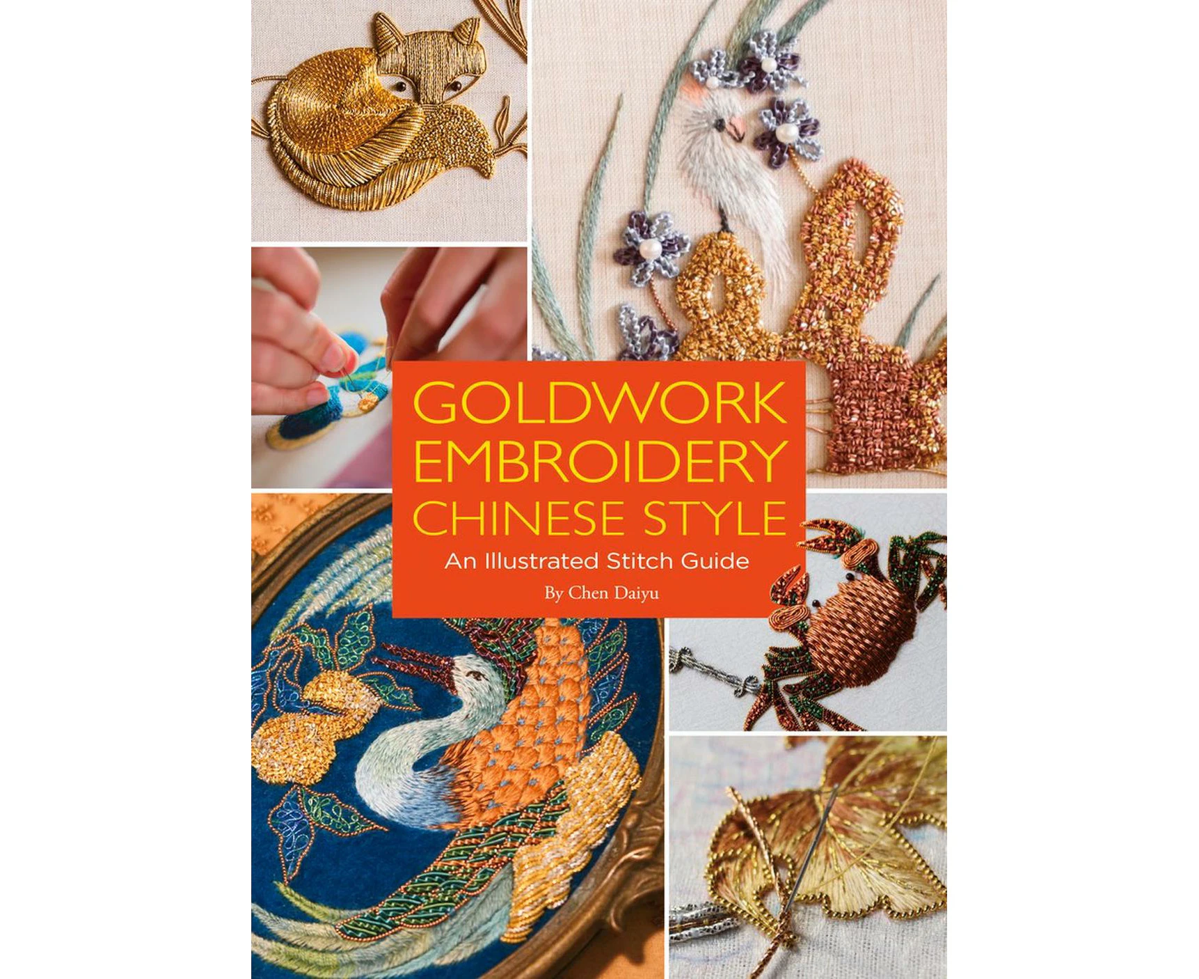 Goldwork Embroidery Chinese Style