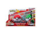 Pokemon - Chimchar and Wynaut Surprise Attack Figures