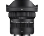 Sigma 10-18mm f/2.8 DC DN Contemporary for Fujifilm X-mount