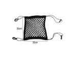 Dog Car Net Barrier, Stretchable Mesh Obstacle, Back Seat Net Organizer, Design for Pet Disturb Stopper & Storage Pouch -ST-2 30*30cm