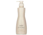 Shiseido Sublimic Aqua Intensive Treatment (Weak, Damaged Hair) 500g