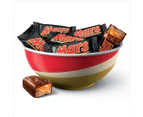 Mars Funsize Value Bag 320g x 1