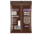 Snickers Fun Size Giant Value Bag 300g / 20 Pieces