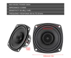 KKmoon 1x 4'' 4 Ohm 300W Car Coaxial Speaker Vehicle Door Auto Audio Music Stereo Full Range Frequency Hifi Speakers