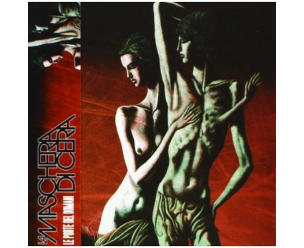 La Maschera di Cera - Le Porte Del Domani  [COMPACT DISCS] Italy - Import USA import