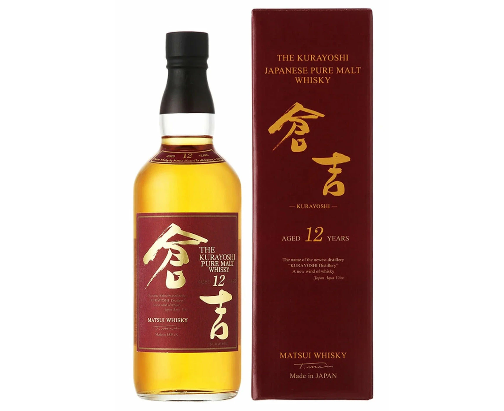 Kurayoshi Whisky Cask 12YO - 700ml