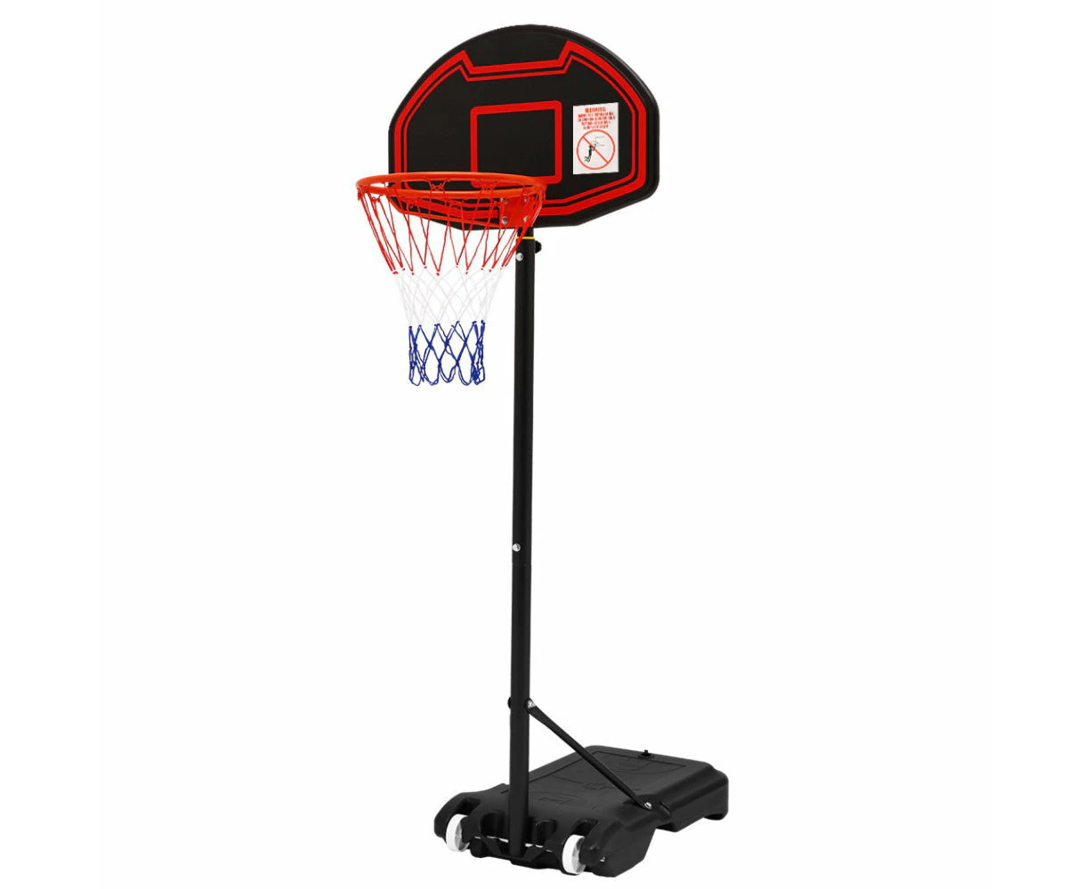 Adjustable Portable Basketball Stand Hoop System Rim Black - 2.1M