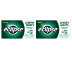 20 x Eclipse Chewy Mints Tin Spearmint 27g