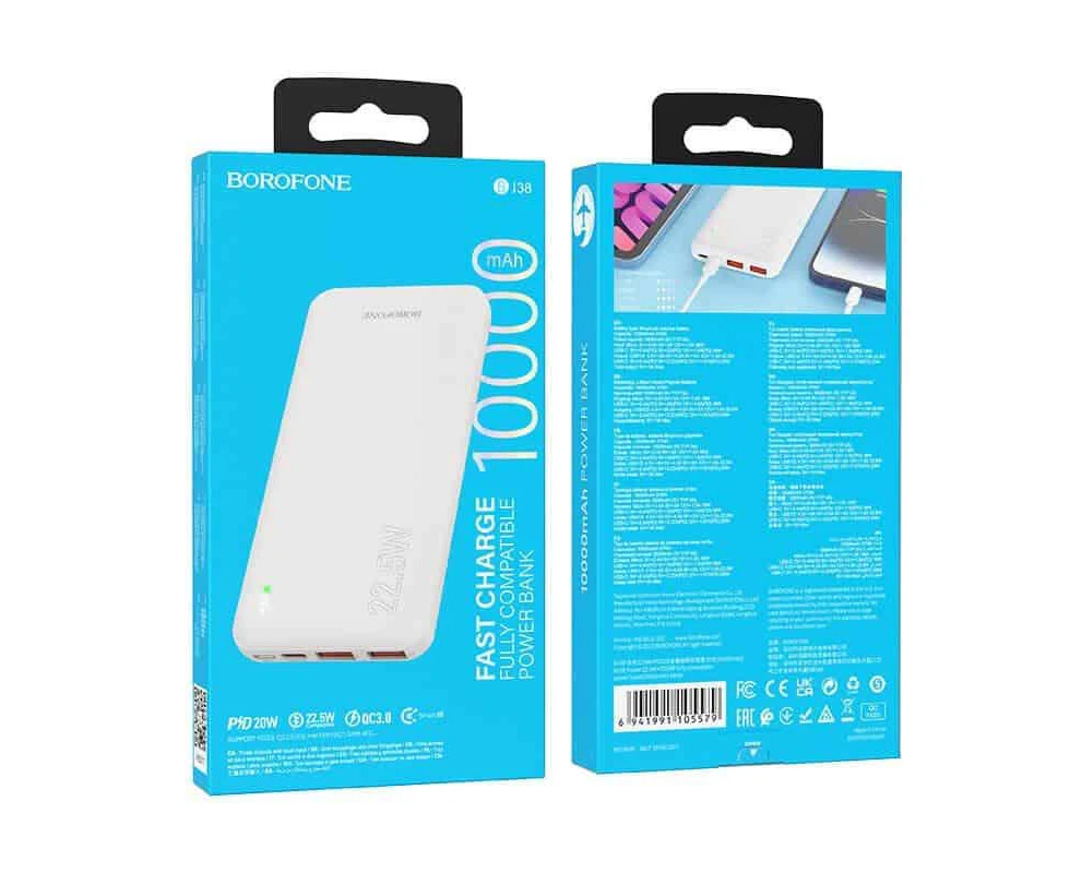 BOROFONE (BJ38) 10000mAh PD 20W Fast Charging 4 Ports (2 USB + 1 Type +1 Micro USB) Portable Power Bank (Whtie)