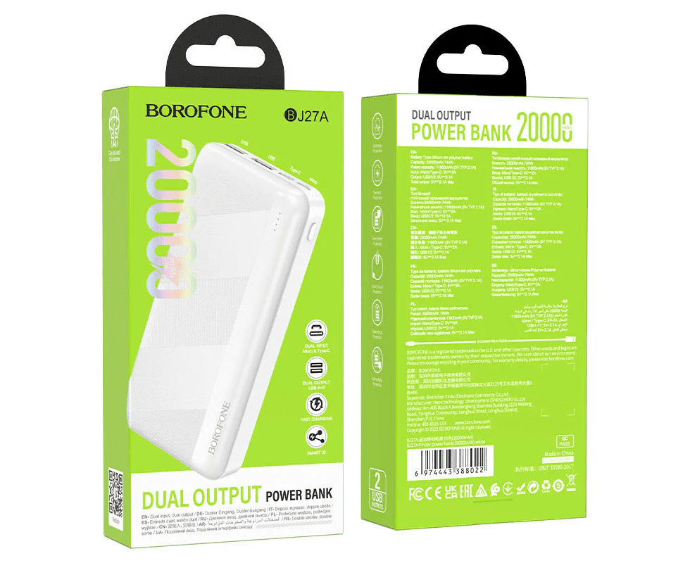 BOROFONE (BJ27A) 20000mAh Charging 4 Ports (2 USB + 1 Type +1 Micro USB) Portable Power Bank (Whtie)