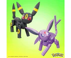 Mega Construx Pokémon Umbreon & Espeon Construction Set - Buildable & Posable Figures - Glow-In-The-Dark Moon - 122 Pieces - 5" h - Gift for Kids 6+ - HGC2