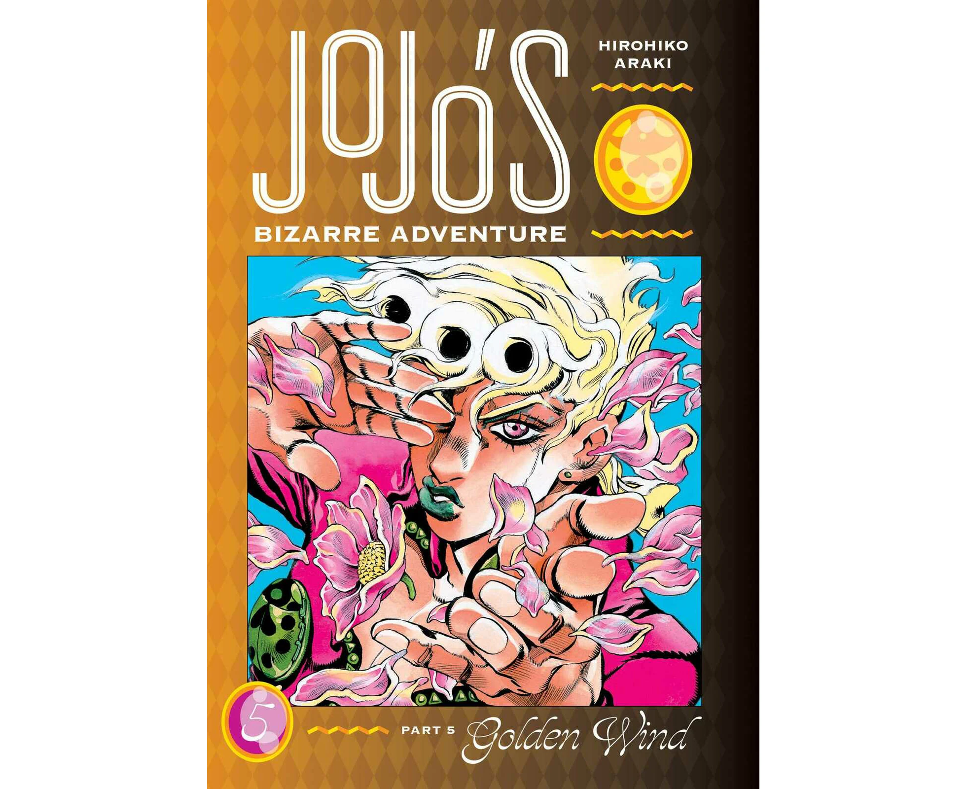 JoJo's Bizarre Adventure: Part 5--Golden Wind  Vol. 5