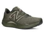 New Balance Men's FuelCell Propel v4 Running Shoes - Dark Camo/Stoneware