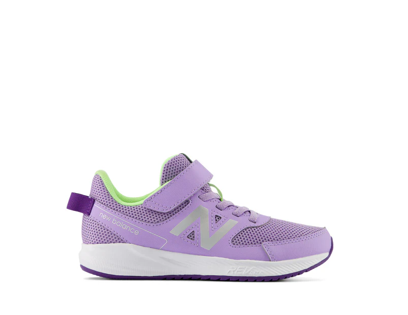 New Balance Girls' 570 V3 Running Shoes - Lilac Glo