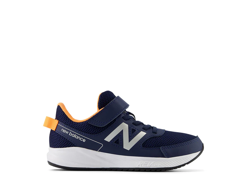 New Balance Kids' 570 V3 Running Shoes - Navy/Orange