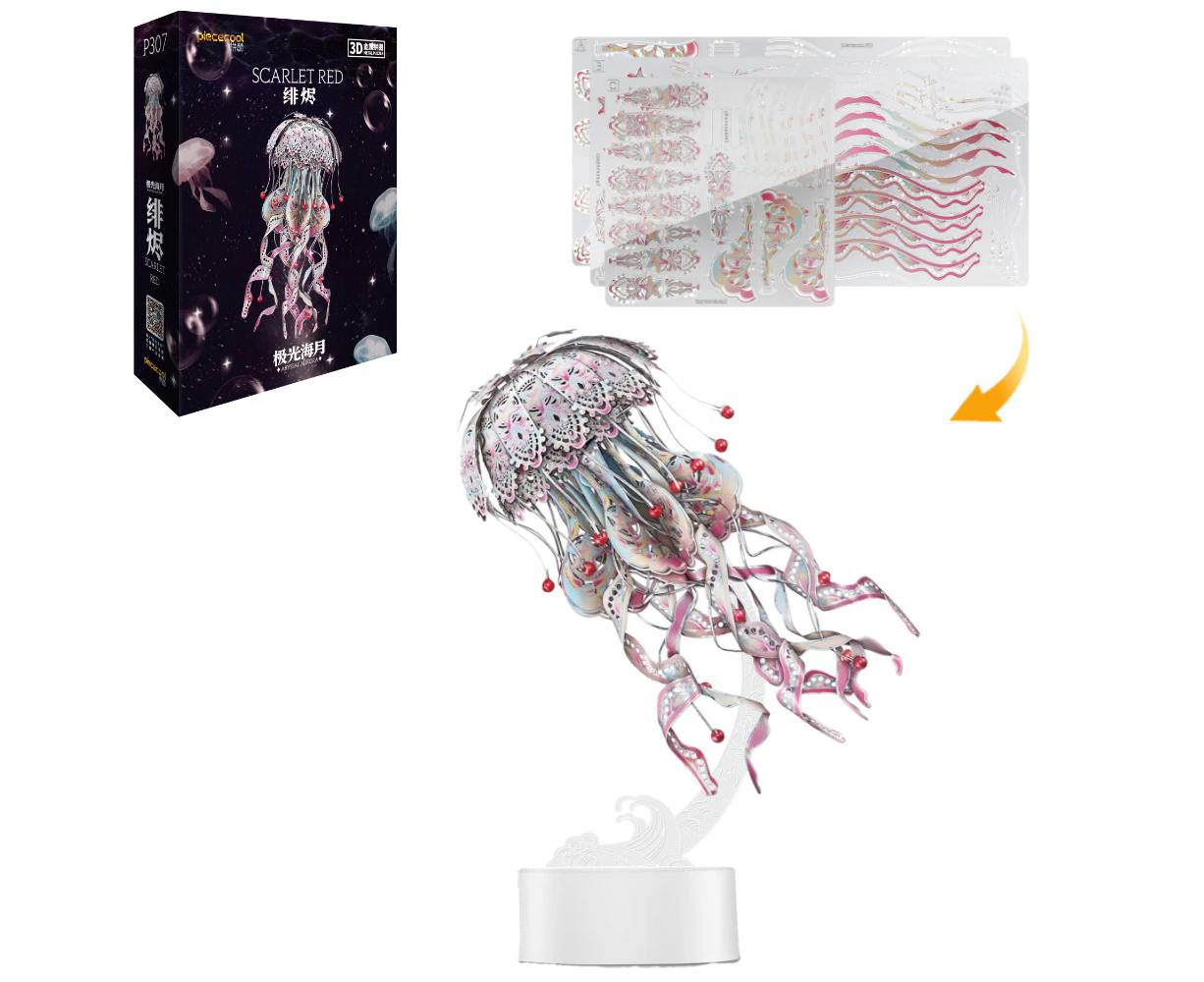 Piececool Jellyfish 3D Metal Model Kits, Marine Organism Night Light with USB Plug