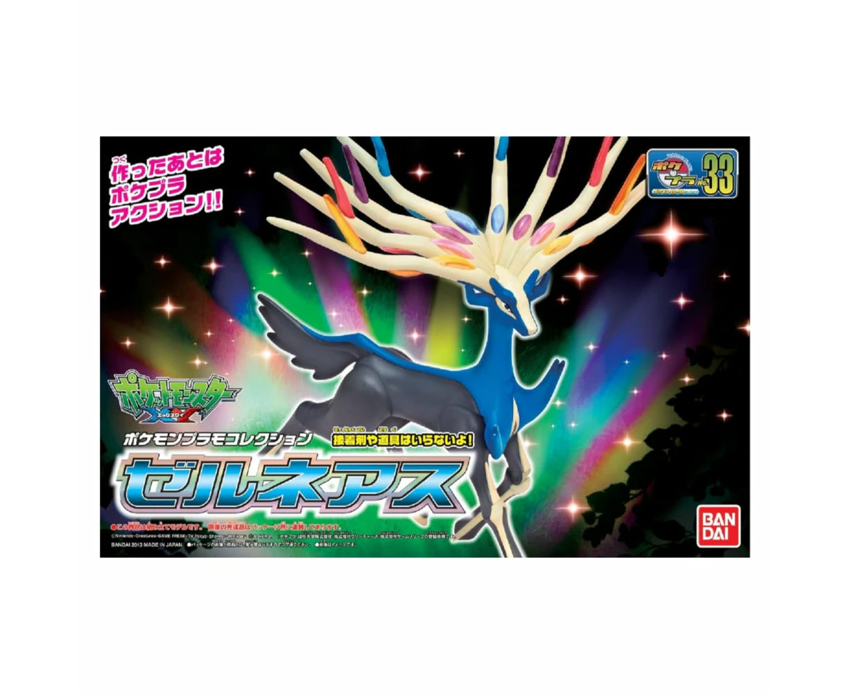 Bandai Pokemon Xerneas Plastic Model Kit