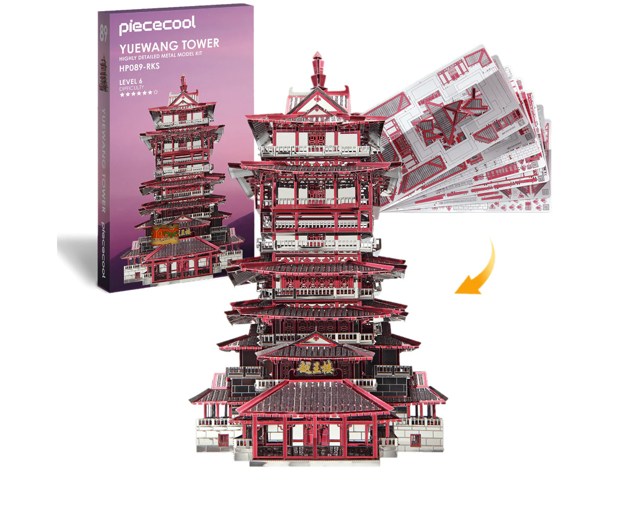 Piececool Metal Model Kits - Model Kit -Yuewang Tower - Building Kit- 3D Puzzle - Hobby Kit