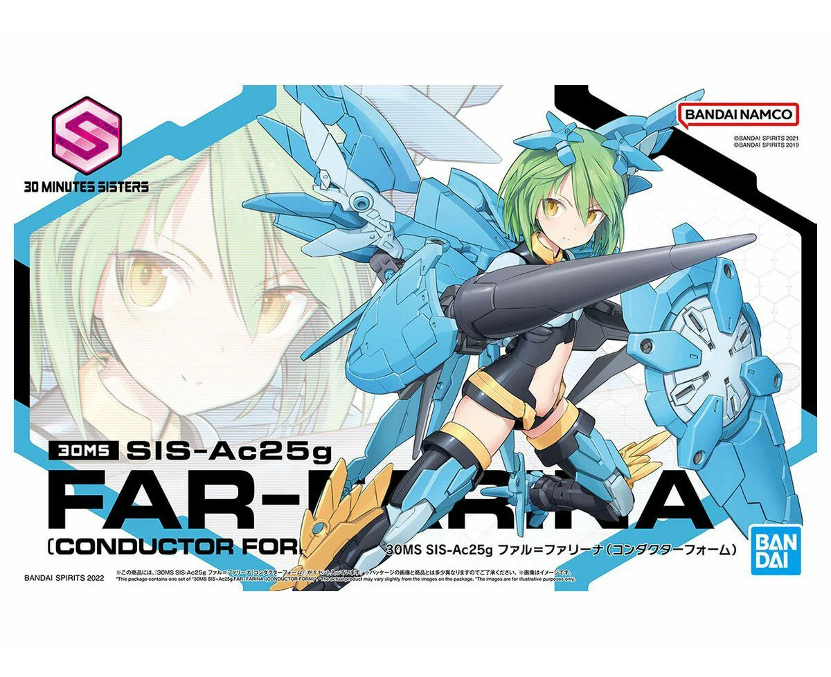 Bandai 30MS SIS-Ac25g Far-Farina [Conductor Form] Plastic Model Kit