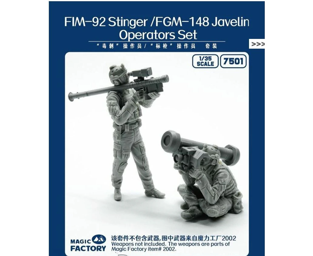 Magic Factory 1/35 Stinger/Javelin Operators Set (Resin) Model Kit