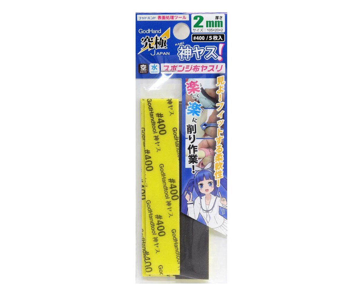 GodHand Kamiyasu Sanding Stick  4002mm