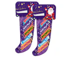 2 x Cadbury Christmas Stocking 244g