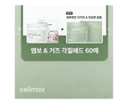 CELIMAX JI WOO GAE HEARTLEAF BHA PEELING PAD (60 PADS)