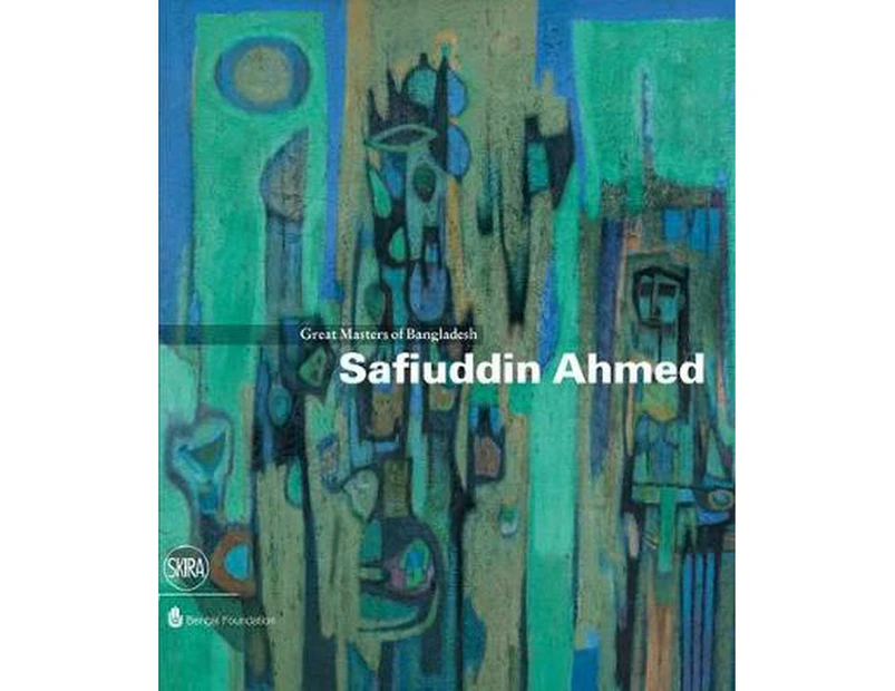 Safiuddin Ahmed: Great Masters of Bangladesh