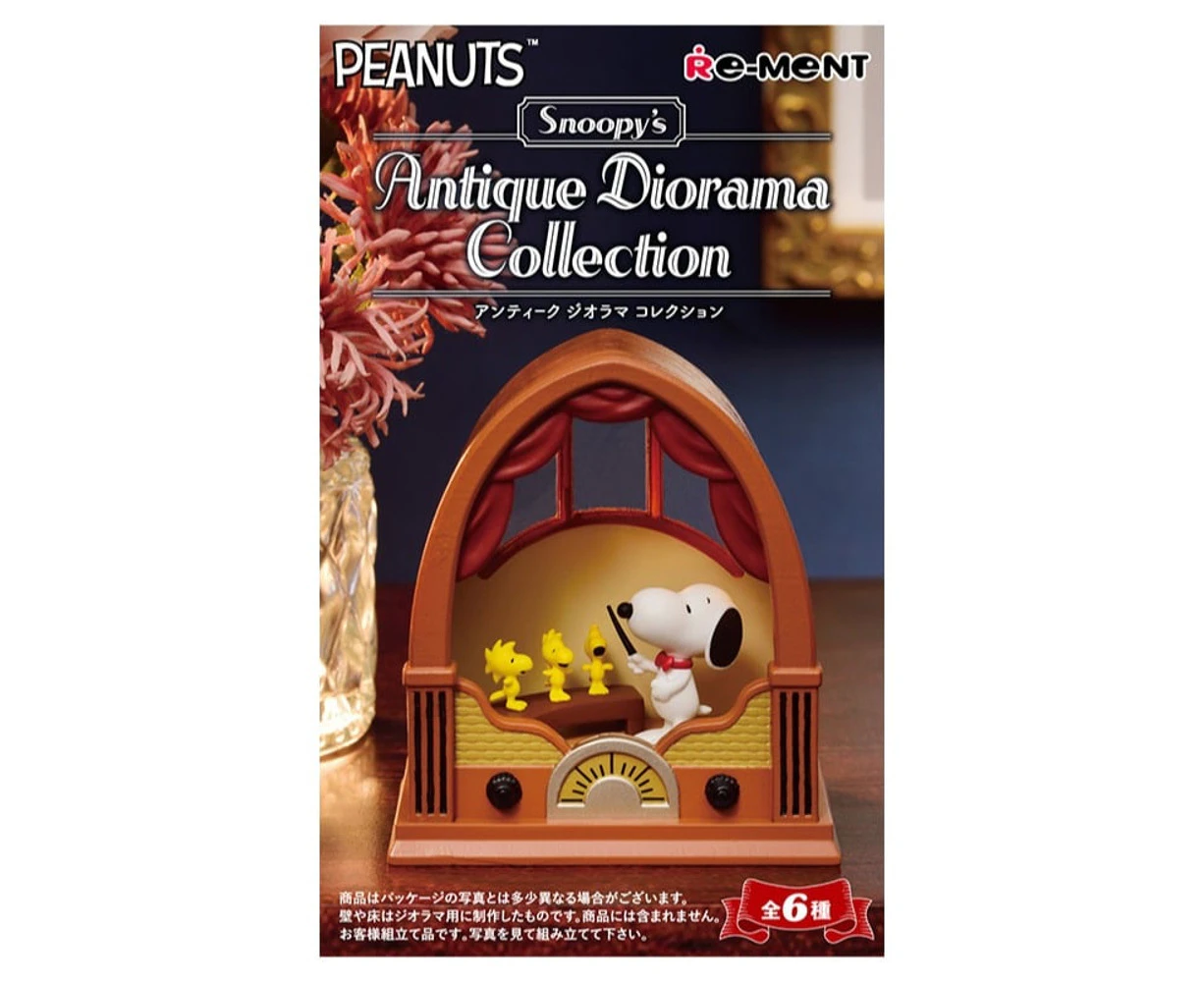 Re-Ment Peanuts Snoopy Antique Diorama Collection Mini Figure Blind Box